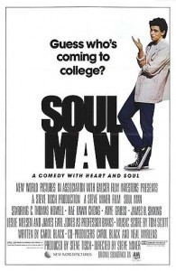 Soulmanposter